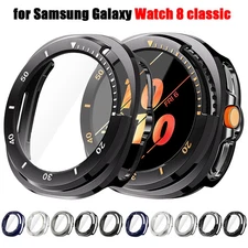 PC Case+Tempered Glass Screen Protector for Samsung Galaxy Watch 8 Classic 46mm