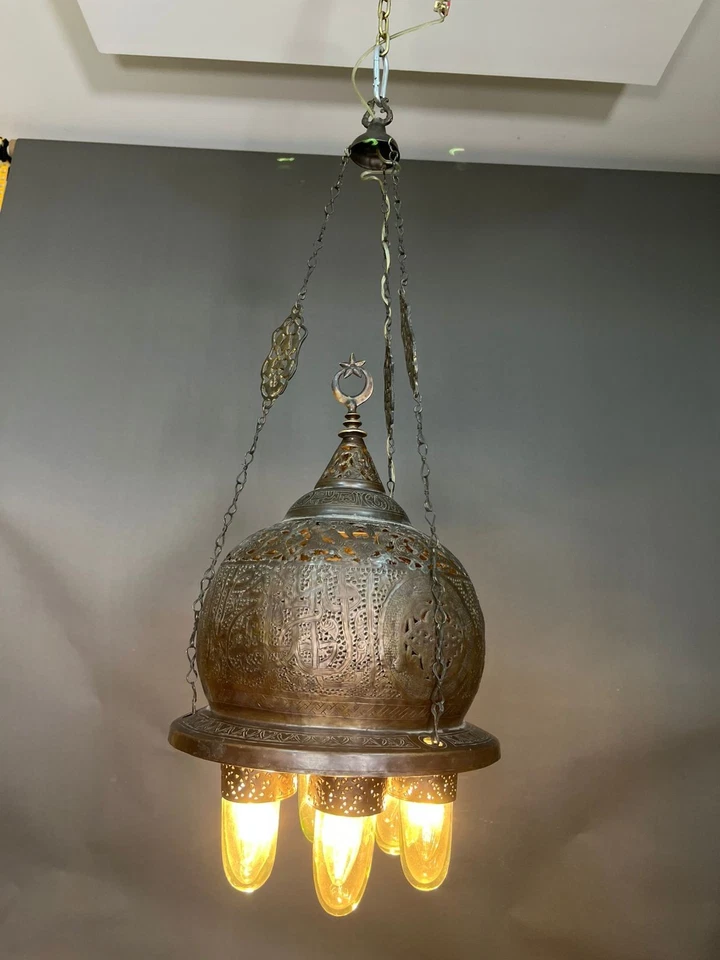 Museum Mamluk Islamic Pierced Brass Helmet Mosque Hanging Lantern Pendant Lamp - Image 2 of 4