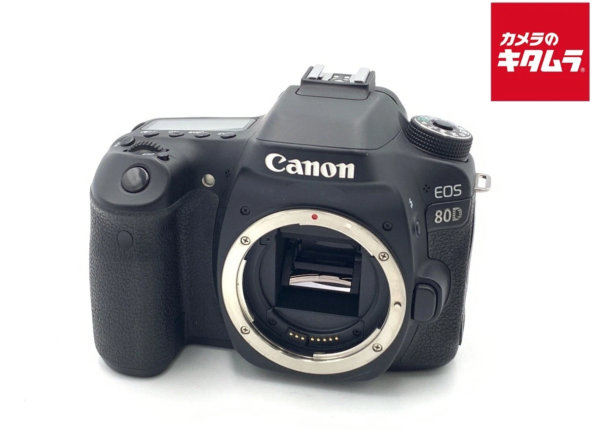 Canon EOS 80D Digital Cameras for Sale | Shop New & Used Digital