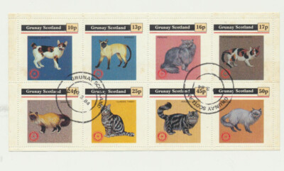 #ad CATS Complete Set of 8 Colorful Cat Topicals Grunay Scotland CT5 $1.97