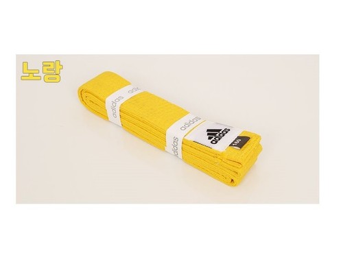 Adidas TaeKwonDo,Karade, Judo,Jiu-Jitsu Color Belt TKD - Picture 9 of 17