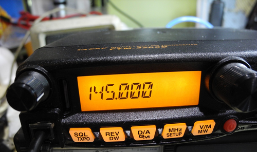 Yaesu FTM-3200D Transceiver FM and C4FM Digital System Fusion 65W FTM-3200DR - Zdjęcie 3 z 22