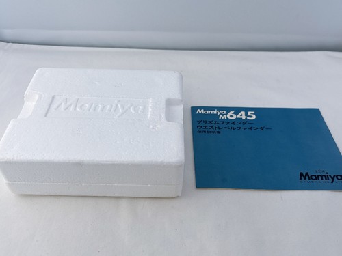 🟢COMO NUEVO en caja🟢 Buscador de vista a nivel de cintura Mamiya para M645 1000s de Japón 2344 - Imagen 10 de 10
