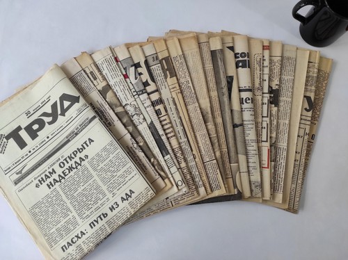 20 surtidos periódicos postsoviéticos década de 1990 - Imagen 9 de 9