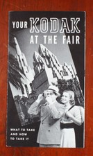 KODAK 1939 SAN FRANCISCO WORLD'S FAIR SALES BROCHURE, 7741 3- 39/cks/197242