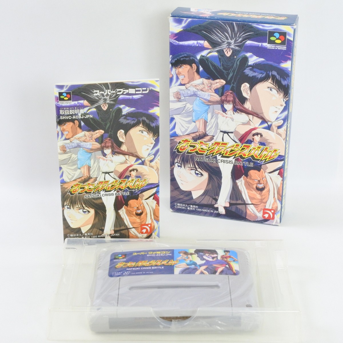 NATSUKI CRISIS BATTLE Super Famicom Nintendo 1163 sf | eBay