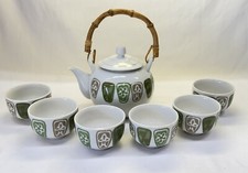 Vintage STC Japanese Porcelain Teapot and 6 Cups Set, White, Green And Brown