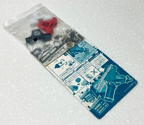 BEYBLADE Metal Fight: BB-81 Launcher Rubber ~ Orignal Takara Tomy - Picture 2 of 2
