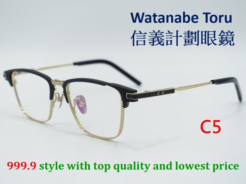 WT titanium browline optical frames eyeglasses sp… - image 12