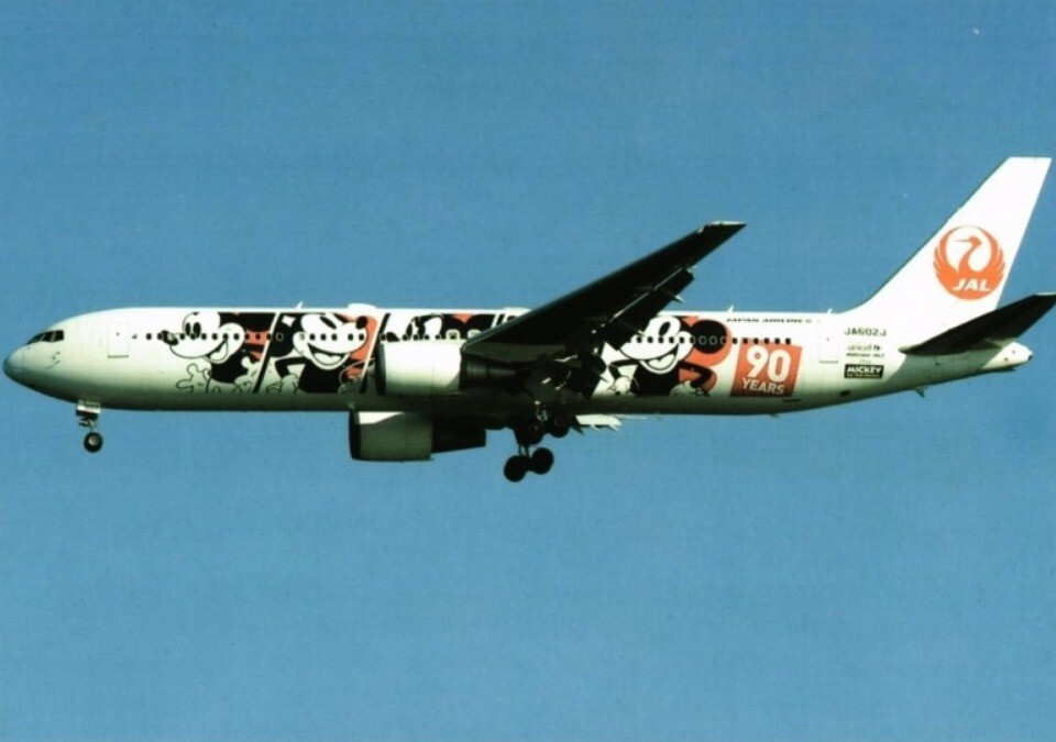 JAL B767-300ER Years of Mickey Mouse