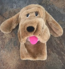 Vintage Geppeddo Hand Puppet Brown Hound Dog Plush 13  Axis Corporation