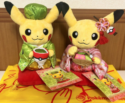 Pokemon Center Kyoto Hannari Tea Party Kimono Pikachu Pair Plush