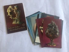 Cultural Relics Unearthed in China Vintage Chinese Art Postcard Album Set 14