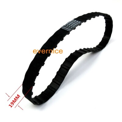 TIMING BELT ARM CONNECTING #267161 for SINGER 211G, 211W