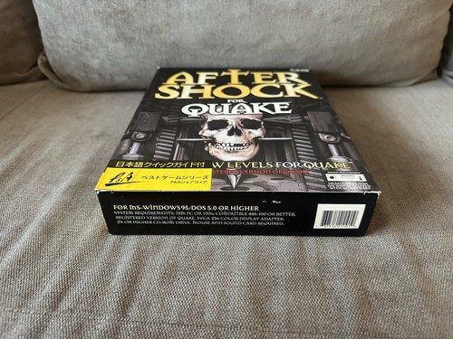 Aftershock For Quake - Japanese Big Box Edition PC - Picture 5 of 8