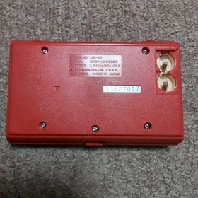 Nintendo Game & Watch Mickey & Donald Dual Screen, Used