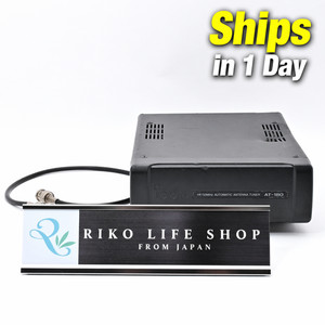 Icom at 180 | eBay