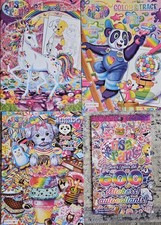 Lisa Frank Ultimate Gift Set Jumbo Coloring  Activity Books Plus 600 stickers 