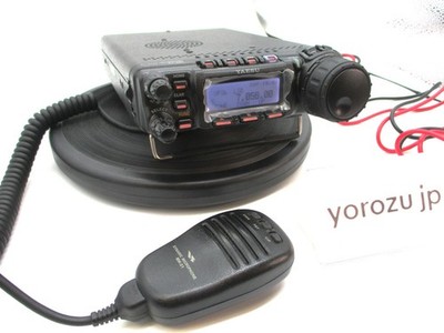 Yaesu FT-857D 100w HF/VHF/UHF 1.9-430Mhz All Mode Transceiver Ham