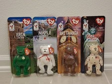 McDonalds TY Teenie Beanie Babies International Bear Collection Set of 4