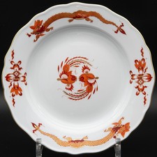 20 cm ø - Meissen 1. Wahl Dessertteller Neuer Ausschnitt Hofdrache Rot 472
