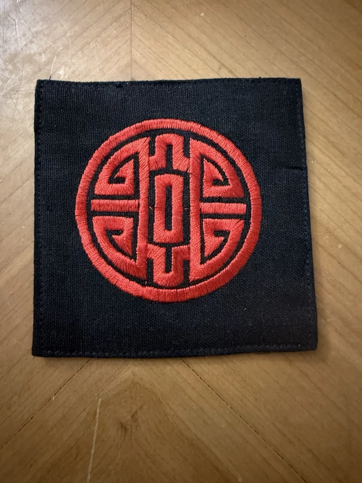 Vintage Handmade Embroidered Chinese Patch (Good Luck) - Image 2 of 4