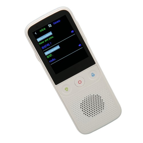 112 Languages Smart Voice Translator 2.4in Touch Screen 1GB RAM 8GB ROM Porta FY - Afbeelding 14 van 28