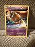 Baltoy Ancient Origins 32/98 Regular Common Pokémon TCG