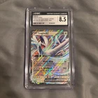 LUGIA EX 2023 POKEMON TCG CLASSIC VENUSAUR & LUGIA EX DECK 17/34 CGC 8.5