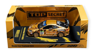 Inno64 Top Secret Honda Integra Type R DC5 Honda Fest Thailand