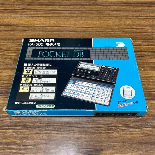 SHARP PA-500 Pocket Computer Retro Electronic Memo Database Unique Features New - Afbeelding 9 van 17