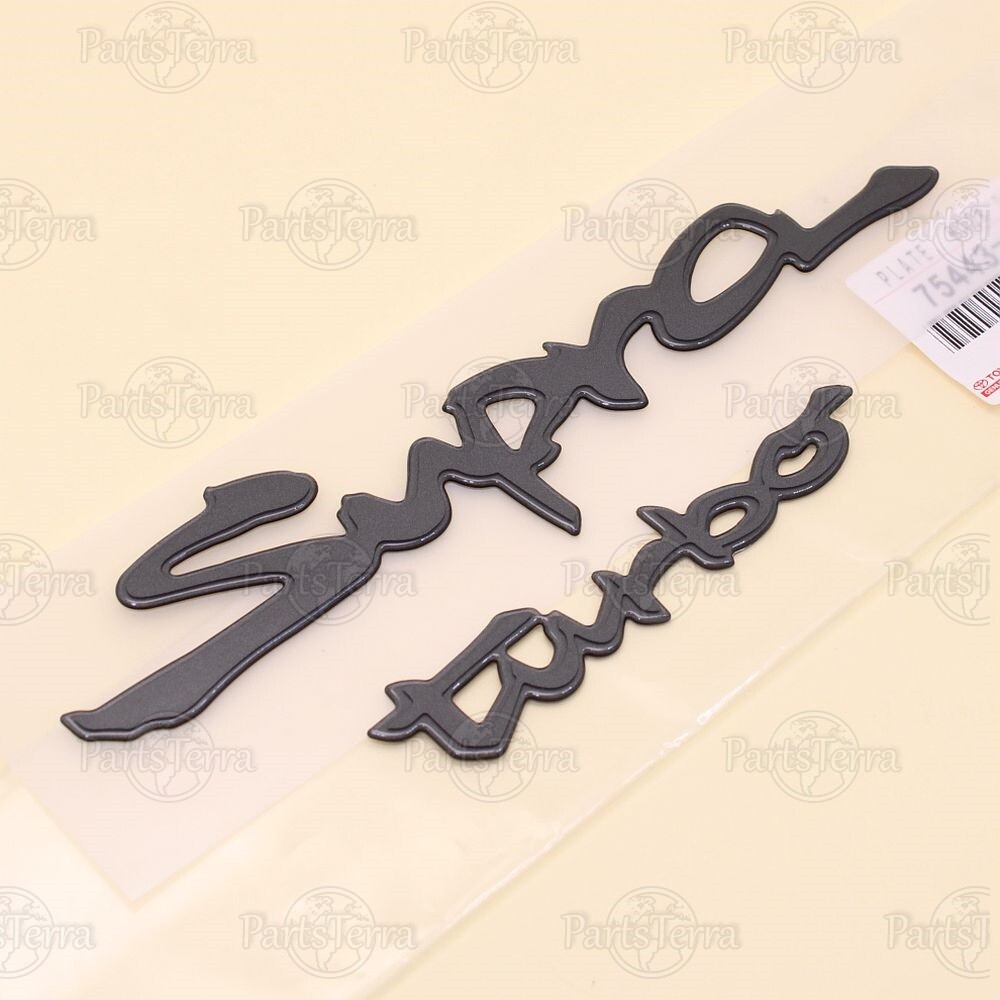 GENUINE Toyota 93-98 Supra Rear Trunk Nameplate “SUPRA TURBO