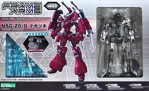 KOTOBUKIYA Frme Arme #S023 Nsg-Zo / D Magatsuki Limitierte