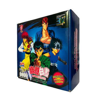 New item Yu Yu Hakusho Anniversary 30th limited rare 1200 boxes