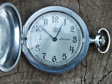 Vintage Molnija Molnia 18 Jewels USSR Russian Mechanical Pocket Watch.