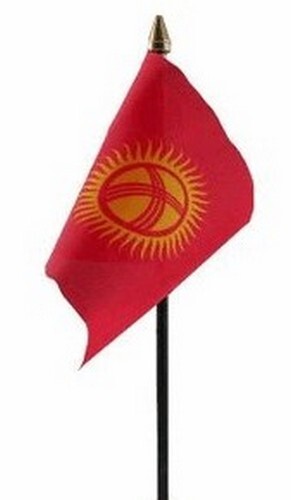 Table Desk Top Flag All Countries No Base Huge Choice FREE UK Delivery! - Picture 152 of 251