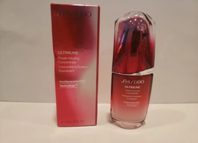 Shiseido ~ Ginza Tokyo ~ Ultimune Power Infusing Concentrate ~ 1.6 floz ~ NIB 