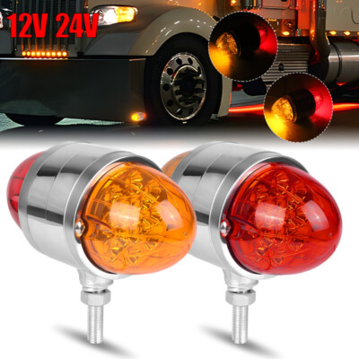 Pedestal LED Fender Turn Brake Signal Light Double Round Face Amber Red Pedestal LED Fender Turn Brake Signal Light Double Round Face Amber Red