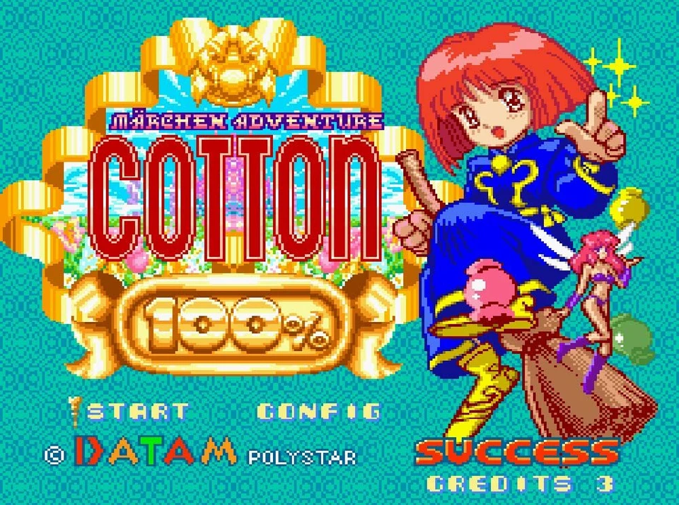 SFC/ sfc Compatible Console Game Software Cotton 100 percent CC-SFCCH-GR NEW - Image 3 of 4