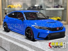 MH 1:18 Blue For Civic Type R FL5 Turbo Vtec Engine Diecast Metal Toy Collection