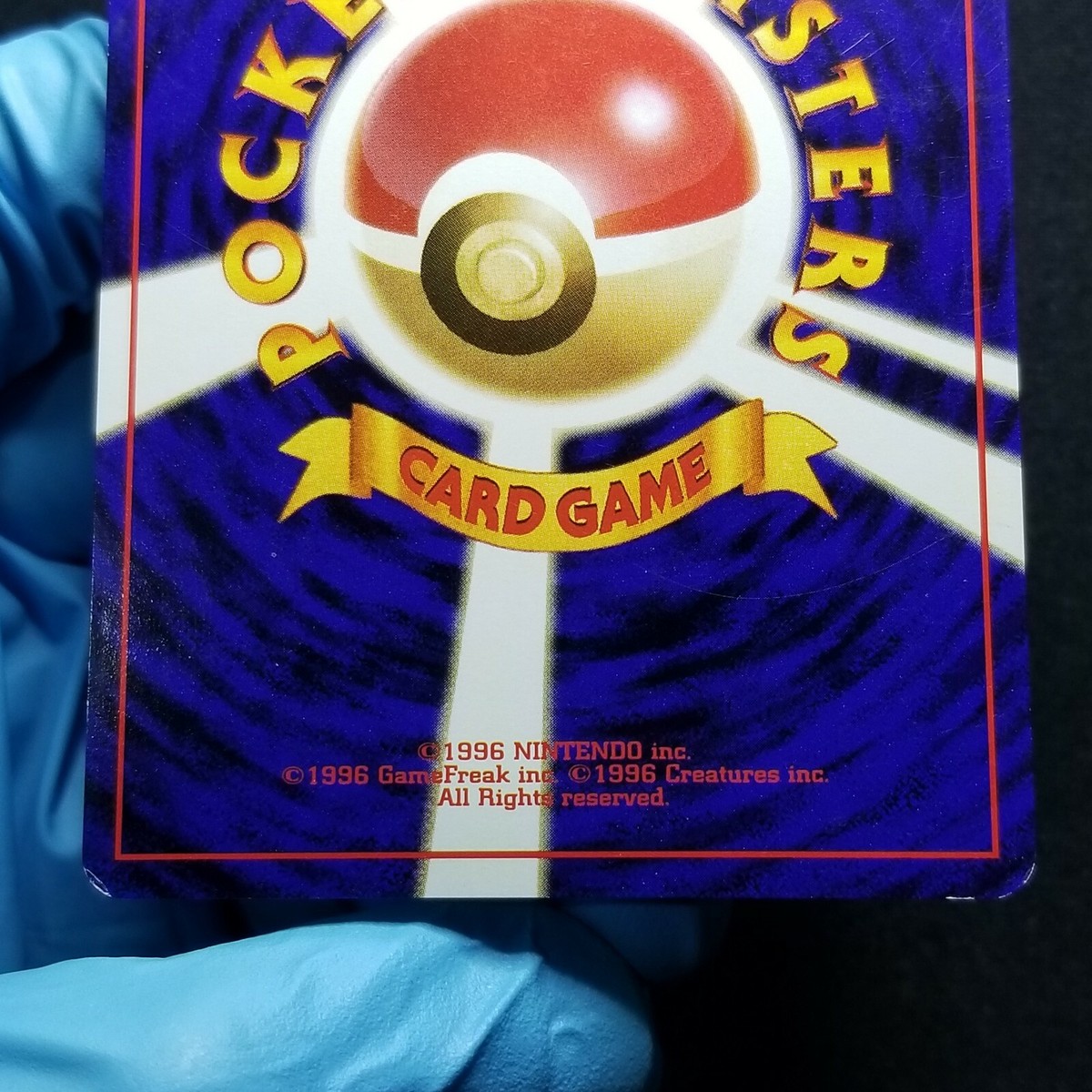 Pokemon Japanese Team Rocket Dark Dragonite No. 149 Holo Pokemon Japanese Team Rocket Dark Dragonite No. 149 Holo