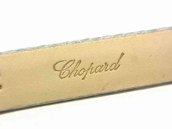Chopard Chopard Lizard Watch Strap Men's Women's … - image 4