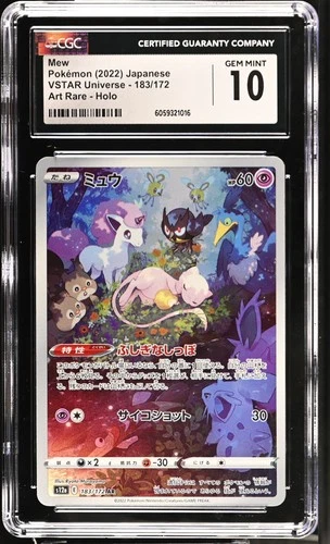 Mew 183/172 Art Rare Holo Vstar Universe Pokemon Japanese CGC 10 Gem Mint