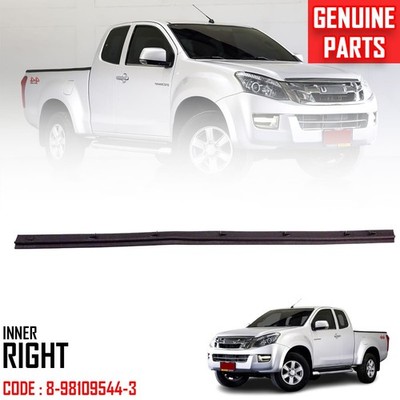 Genuine Front RH Inner Weatherstrip Door Belt For ISUZU D-MAX 2WD 4WD MU-X 13-19