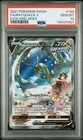 Pokemon 2021 PSA Gem Mint 10 Rayquaza V Alt Art #194 Evolving Skies