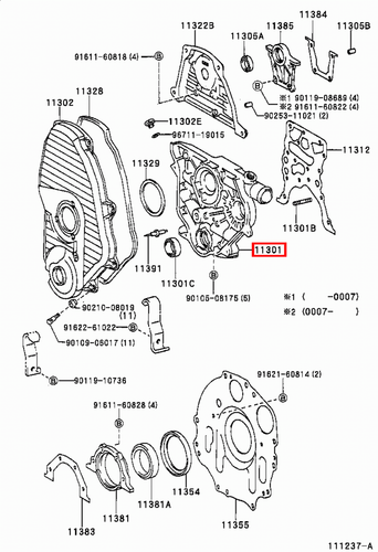 Genuine Dyna LY235 LY230 LY225 LY220 LY212 LY211 3L 5L Timing Gear Cover Case - Picture 11 of 20