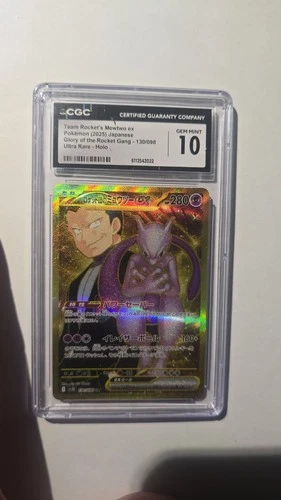 Team Rocket's Mewtwo ex UR 130/098 CGC 10 Gem Mint sv10 Glory Of Gang Gold
