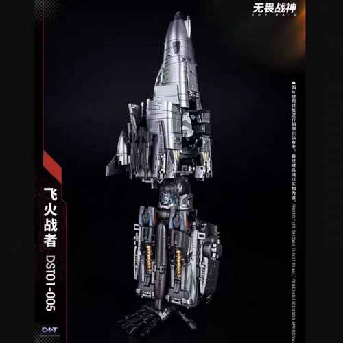 DreamStar Toys DST01-005 Scorch Flight Fireflight Action Figure New in Stock - Picture 9 of 9