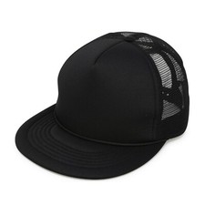 DALIX Flat Bill Snapback Cap Foam Mesh Trucke...