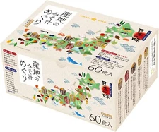 Hikari Miso Japanese Instant Miso Soup Tour 60 meals From Japan